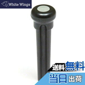 �y���������zGraph Tech (�O���t�e�b�N) �u���b�W�s�� �F�F�u���b�N�A�T�C�Y�F4.93mm