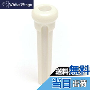 �y���������zGraph Tech (�O���t�e�b�N) �u���b�W�s�� �F�F�z���C�g