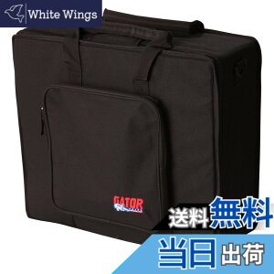 �y���������zGator Cases �Q�[�^�[ �Z�~�n�[�h�P�[�X �~�L�T�[�p 16.5x19x6 �i�C������/EPS���� �y�ʐ݌v GL Mixer Series G-MIX-L 1618A [�V�����_�[�X�g���b�v�t��] �y�������K�i�z �F�F�u���b�N�A�T�C�Y