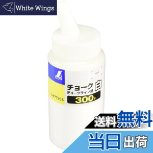 �y���������z�V��������(Shinwa Sokutei) �`���[�N �`���[�N���C���p ���`���[�N 300g �F�F���A�T�C�Y�F300g