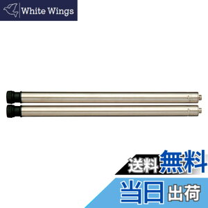 �y���������z�X�m�[�s�[�N(snow peak)IGT �t���[�� �A�C�A���O�����e�[�u�� (CK-149/CK-150) �L�����v �A�E�g�h�A �e�[�u�� ���[�P�[�X �F�F���A�T�C�Y�FFF