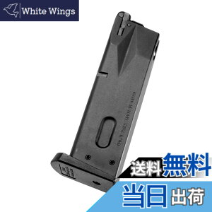 �y���������z�����}���C(TOKYO MARUI) No.7 M92F�X�y�A�}�K�W�� �K�X�u���[�o�b�N�K���p �F�F�u���b�N
