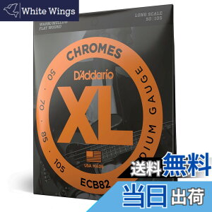 �y���������zD'Addario �_�_���I �G���L�x�[�X�� �t���b�g���E���h (���K�A���i) �F�F4���A�T�C�Y�F.050-.105 (Long)