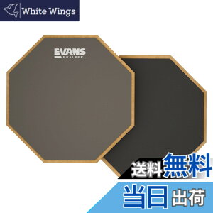 �y���������zEVANS �G���@���X ���K�p�p�b�h RealFeel Practice Pad �y�������K�i�z �F�F���Ŗʃ^�C�v�A�T�C�Y�F6�C���`
