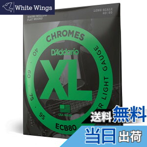 �y���������zD'Addario �_�_���I �G���L�x�[�X�� �t���b�g���E���h (���K�A���i) �F�F4���A�T�C�Y�F.040-.095 (Long)