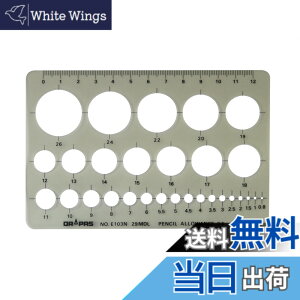 �y���������z�h���p�X(Drapas) ���}�p�e���v���[�g �F�F�X���[�N�O���[�A�T�C�Y�F9cm x 14cm x 1mm