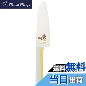 �y���������z���L(�}�T�q��) ���ǂ�� KITCHEN_KNIFE �F�F���F�A�T�C�Y�F120 mm