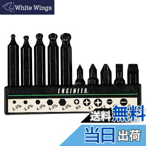 �y���������z�r�b�g�Z�b�g FASTENER_DRIVE_BIT �T�C�Y�F�v���X�E�}�C�i�X�E�Z�p(�{�[���|�C���g)