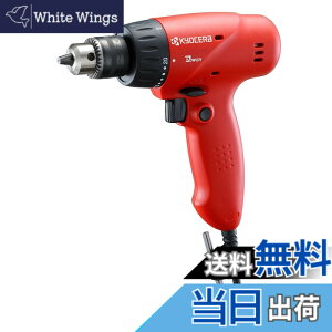 �y���������z���Z��(Kyocera) �������[�r �C���p�N�g�h���C�o�[ CID-1130 �V���[�Y �F�F���b�h�A�T�C�Y�F����186x��59x����187mm �S�H5mm�E�؃G10mm