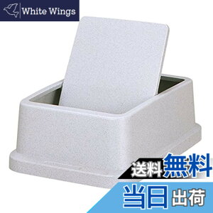 �y���������z�V�P���� �g���{ �t�@�u TRASH_CAN �F�F�O���[�A�T�C�Y�F35L