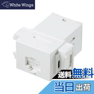 �y���������z�T�����T�v���C JIS�Ή�RJ-45���W���[�� LA-FP-MJ3K