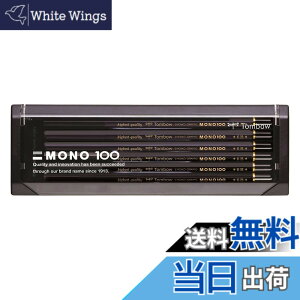 �y���������z�g���{���M ���M MONO100 �F�F�}���`*�A�T�C�Y�F6B 1�_�[�X