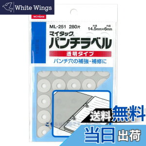 �y���������z�j�`�o�� �}�C�^�b�N �p���`���x�� �F�F�����A�T�C�Y�F���a6mm