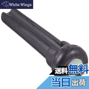�y���������zGraph Tech (�O���t�e�b�N) �u���b�W�s�� �F�F�u���b�N