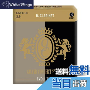 �y���������zD'Addario WoodWinds �_�_���I ���[�h Bb�N�����l�b�g�p GRAND CONCERT SELECT EVOLUTION UNFILED RGEBCL �y�������K�i�z �T�C�Y�F�d��:2.5