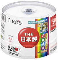 楽天市場】that