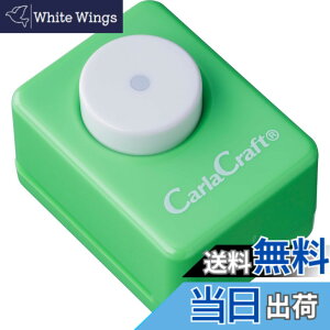 �y���������z�J�[�������� �N���t�g�p���` �T�[�N�� CP-1 CP-2 1�� �F�FWhite�A�T�C�Y�F���a3.2mm