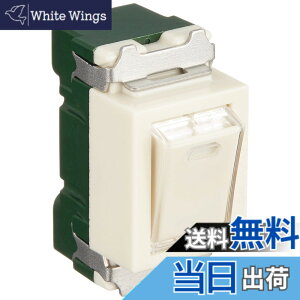 �y���������z�p�i�\�j�b�N(Panasonic) �t���J���[ �X�C�b�` WN5051 �T�C�Y�FPack of 1