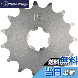 �y���������z�L�^�R(KITACO) �h���C�u�X�v���P�b�g �t�����g�M���[ RZ50/YB-1 FOUR �T�C�Y�F15T