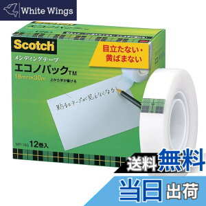 �y���������z3M �X�R�b�` �e�[�v �����f�B���O�e�[�v �F�F18mm 12�p�b�N�A�T�C�Y�F18mmx30m