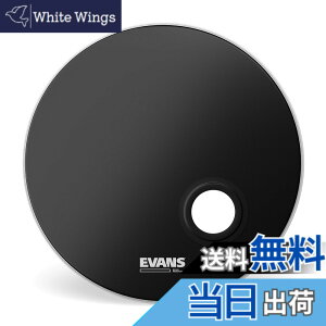 �y���������zEVANS �G���@���X �o�X�h�����w�b�h EMAD ���]�i���g/EMAD Bass Resonant (single-ply,7.5mil) �y�������K�i�z �T�C�Y�F24