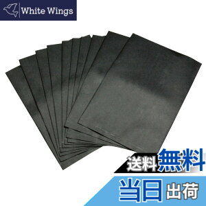 �y���������z�z�[�U��(HOZAN) ESD�o�b�O F-15�V���[�Y �T�C�Y�F100x150mm
