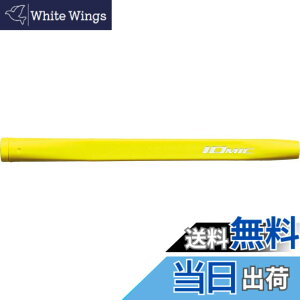 �y���������zIOMIC(�C�I�~�b�N) �S���t�O���b�v Putter Grip Mid Putter Grip Series M58 �F�F�������C�G���[�A�T�C�Y�FM58