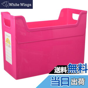 �y���������z�Z���s�[�L�b�Y�J���[�V���[�Y �t�@�C���{�b�N�X A4 �t�{-TC4K �F�F�s���N�A�T�C�Y�FA4���M�����[