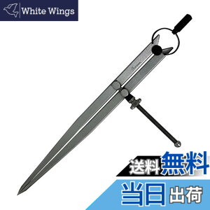 �y���������z�V��������(Shinwa Sokutei) �|���R���p�X �F�F�O���[�A�T�C�Y�F2509415mm