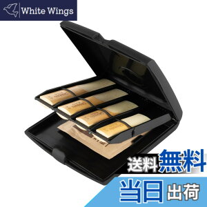 �y���������zD'Addario WoodWinds �_�_���I ���[�h�P�[�X �T�b�N�X&�N�����l�b�g�p 8�����[�\ Multi-Reed Storage Case RVCASE04 �y�������K�i�z �F�F�u���b�N