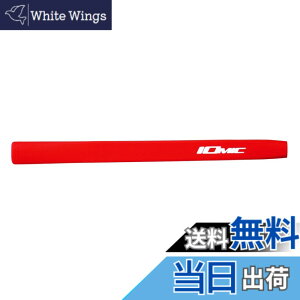 �y���������zIOMIC(�C�I�~�b�N) �S���t�O���b�v Putter Grip Large Putter Grip Series M58 �F�F���b�h�A�T�C�Y�FM58