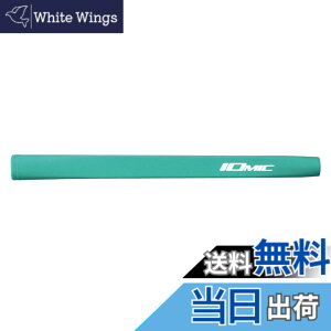 �y���������zIOMIC(�C�I�~�b�N) �S���t�O���b�v Putter Grip Large Putter Grip Series M58 �F�F�X�J�C�u���[�A�T�C�Y�FM58
