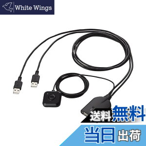 �y���������z�G���R�� KVM�X�C�b�` �L�[�{�[�h�E�}�E�X�p �茳�X�C�b�`�t �u���b�N KM-A22BBK �F�F�u���b�N