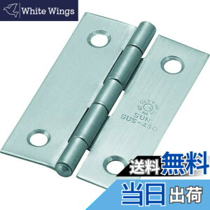 �y���������zTRUSCO(�g���X�R) �X�e�����X���������� (4��) ST-999 �T�C�Y�F51mm