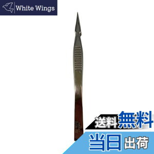 �y���������zMaruto Hasegawa kosakujo �s���Z�b�g �X�e�����X�s���Z�b�g �F�F�V���o�[�A�T�C�Y�F125mm