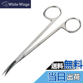 【送料無料】ENGINEER はさみ キンキリ鋏 色：シルバー、サイズ：145mm