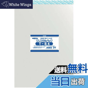 �y���������z�V���W�} �w�C�R�[ ���� OPP�� �N���X�^���p�b�N �e�[�v�t A5 100�� T-A5 006740910 (x 2) �F�F�����A�T�C�Y�FT-B4
