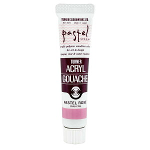 �y���������z�^�[�i�[�F�� �A�N�����K�b�V�� �F�F�s���N�A�T�C�Y�FSingle 20 ml Tube