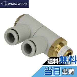 �y���������zSK11(�G�X�P�[11) �����^�b�`�ǌp�� �`���[�u�p �F�F04.�G���{-2����A�T�C�Y�F14.��6xR1/8