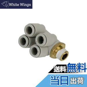 �y���������zSK11(�G�X�P�[11) �����^�b�`�ǌp�� �`���[�u�p �F�F04.�G���{-4����A�T�C�Y�F14.��6xR1/8