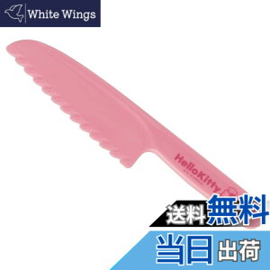 �y���������z�L�����N�^�[�q��� KITCHEN_KNIFE �F�F�L�e�B�A�T�C�Y�F138 mm