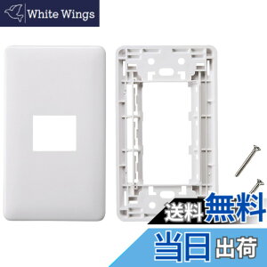 �y���������z�T�����T�v���C JIS�Ή��t�F�C�X�v���[�g(1�|�[�g�p) LA-FP-J1K �F�F�u���b�N