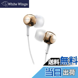 �y���������zDenon �C���i�[�C���[�w�b�h�z�� AH-C260 �F�F�S�[���h