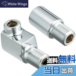 �y���������zSANEI(�T���G�C) ����\�P�b�g ������2�����ɕ����� �Ă�13 PB33S �F�F�V���o�[