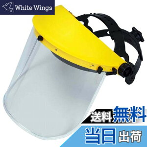 �y���������z�Z�t�e�B�[3(Safety-3) ������ƗpTOOLS �F�F�h�Ж�