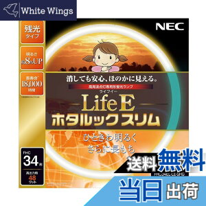 �y���������zNEC �ی`�X�����u����(FHC) LifeE�z�^���b�N�X���� �F�F�d���F�A�T�C�Y�F34�`