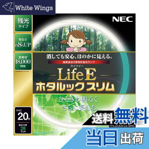 �y���������zNEC �ی`�X�����u����(FHC) LifeE�z�^���b�N�X���� �F�F�����F�A�T�C�Y�F20�`