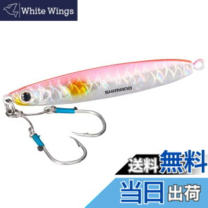 �y���������z�V�}�m(SHIMANO) ���^���W�O �R���g�X�i�C�p�[ �A�I���m�L���b�`���[ �n�C�A�s�[�� 28g/40g/65g �e�� JW-A28U/A40U/A65U �F�F004 �L���E�����s���N�A�T�C�Y�F40g