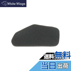 �y���������z�o�C�N�p�[�c�Z���^�[(Bike Parts Center) �G�A�N���[�i�[�G�������g �X�Y�L �T�C�Y�F10��