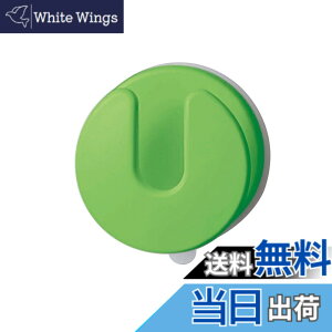 �y���������zSANEI(�T���G�C) �o�X�t�b�N(�O���[��) PW8812-LG21 �F�F�O���[��